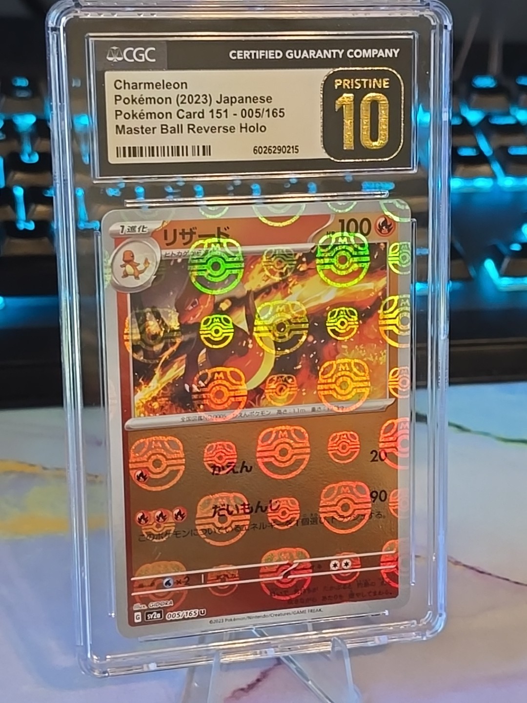 👑⭐ Charmeleon Master ball Certified Pristine 10 Graded 005/165 Pokémon 151 Holo