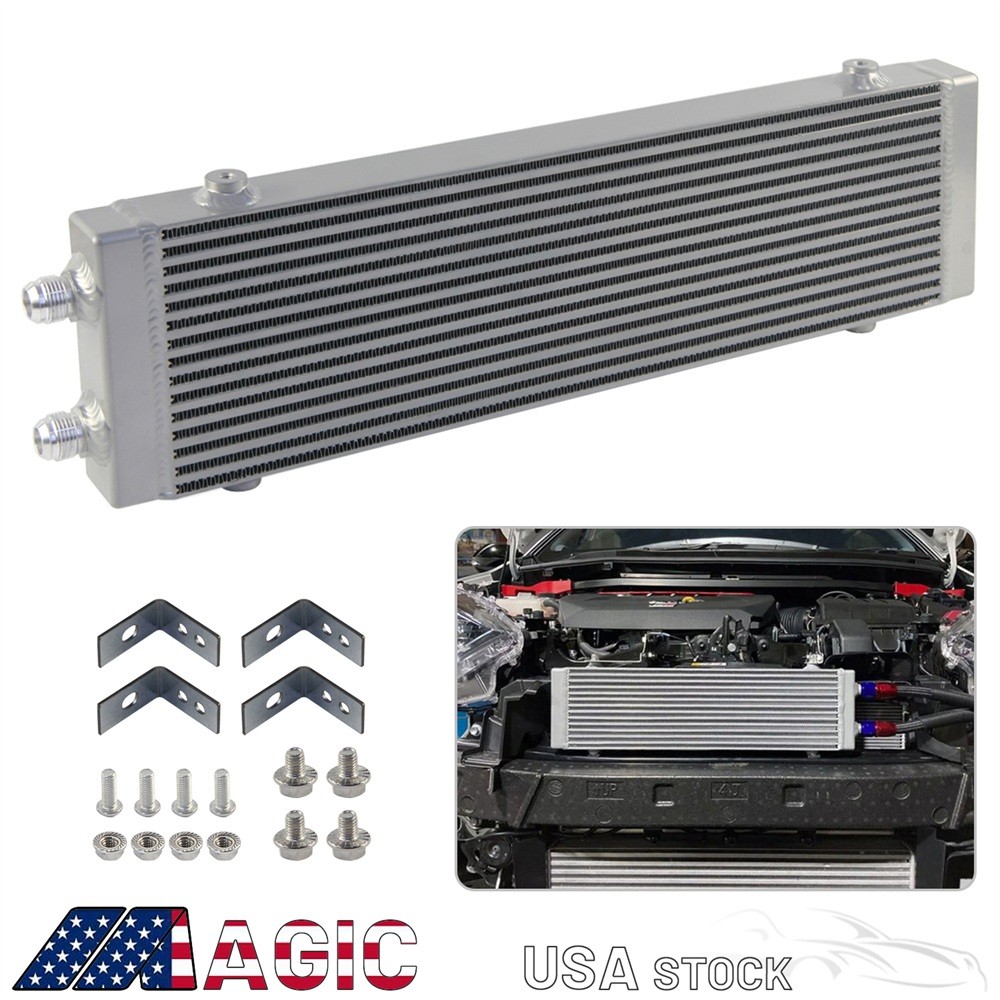 Universal Dual Pass Bar & Plate Oil Cooler 18.5 Universal Dual Pass Bar & Plate Oil Cooler 18.5