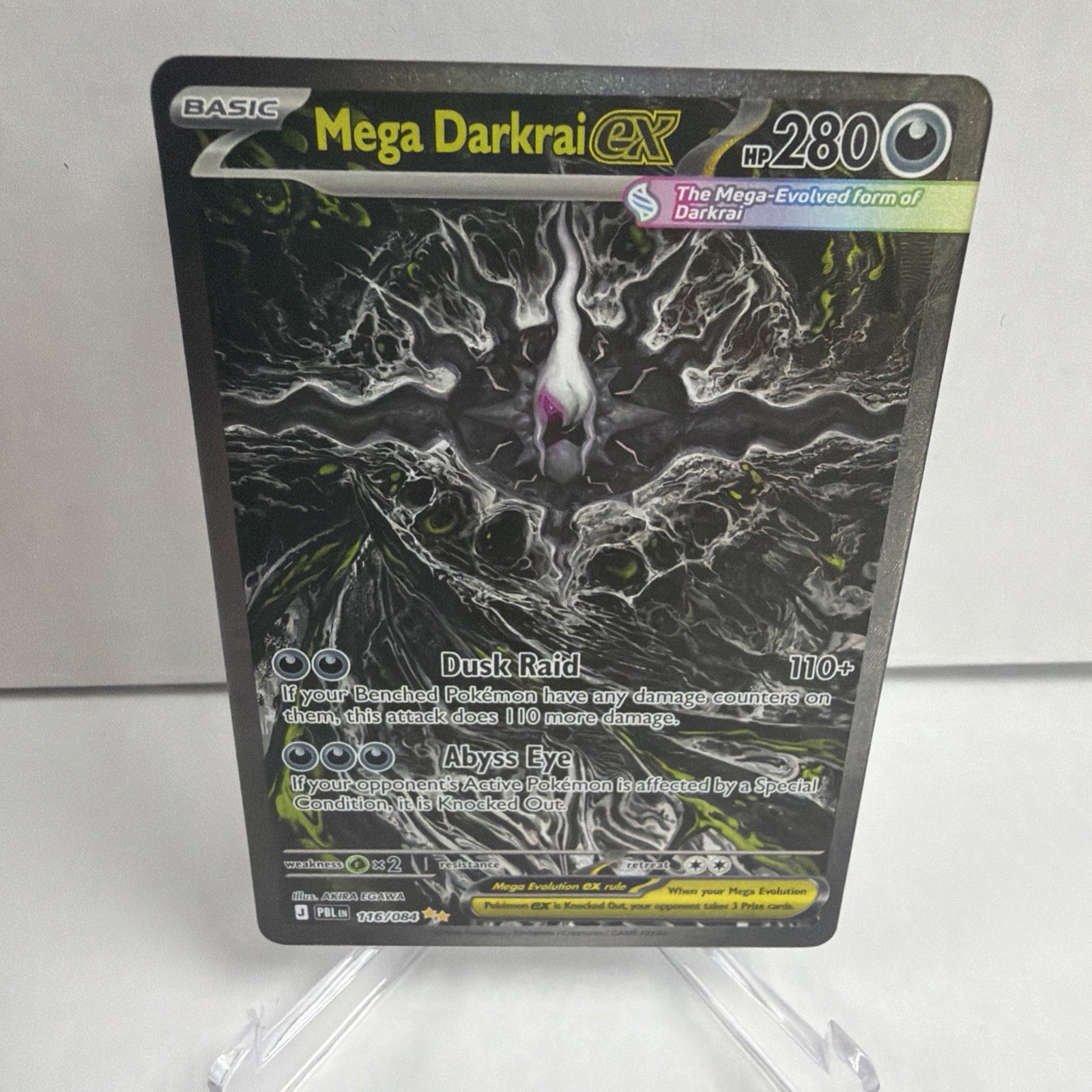 Mega Darkrai ex 116/084 Me05: Pitch Black Holo Mega Darkrai ex 116/084 Me05: Pitch Black Holo