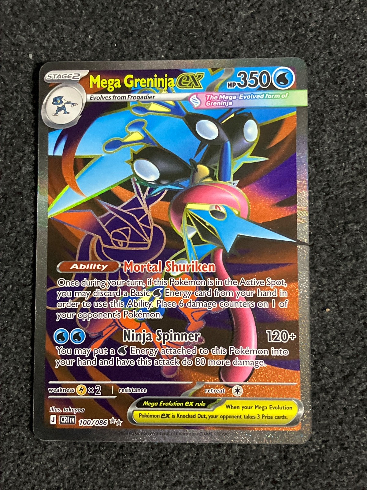 Mega Greninja ex 100/086 Me04: Chaos Rising Holo