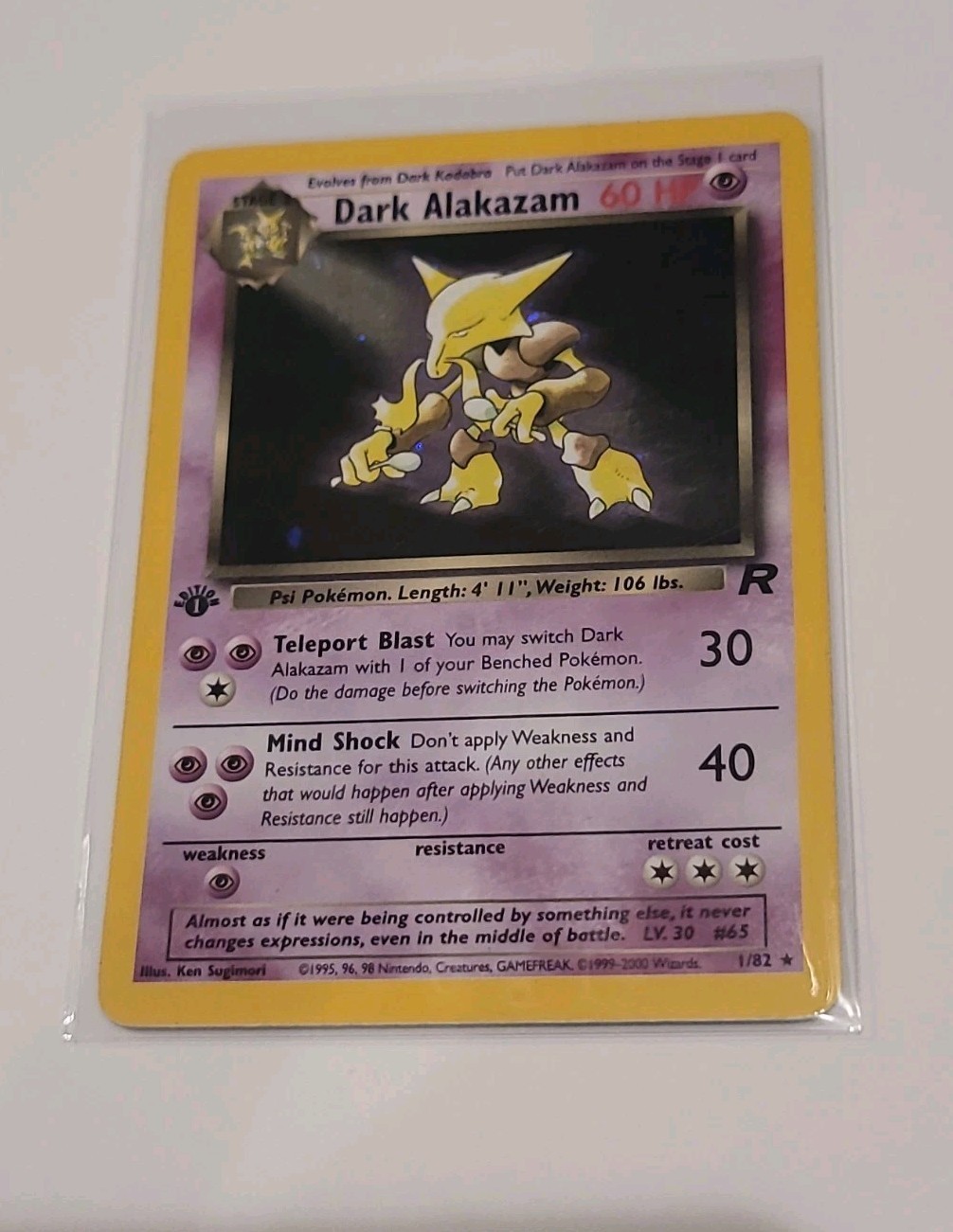 Pokemon Dark Alakazam Team Rocket 1st Edition 1/82 Holo Rare - Clean