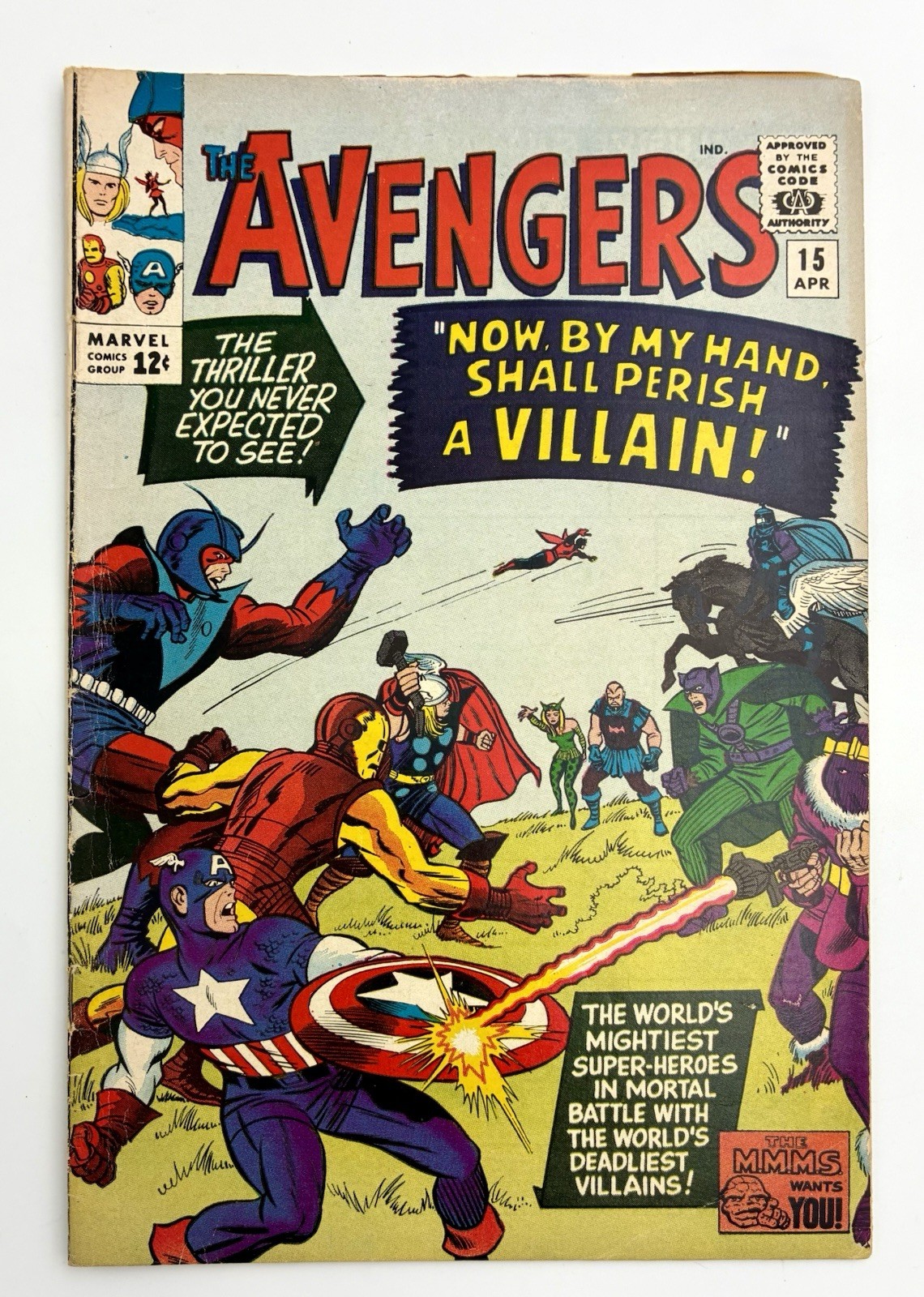 Avengers #15 1965 5.5 F- 🔑 Death Baron Zemo