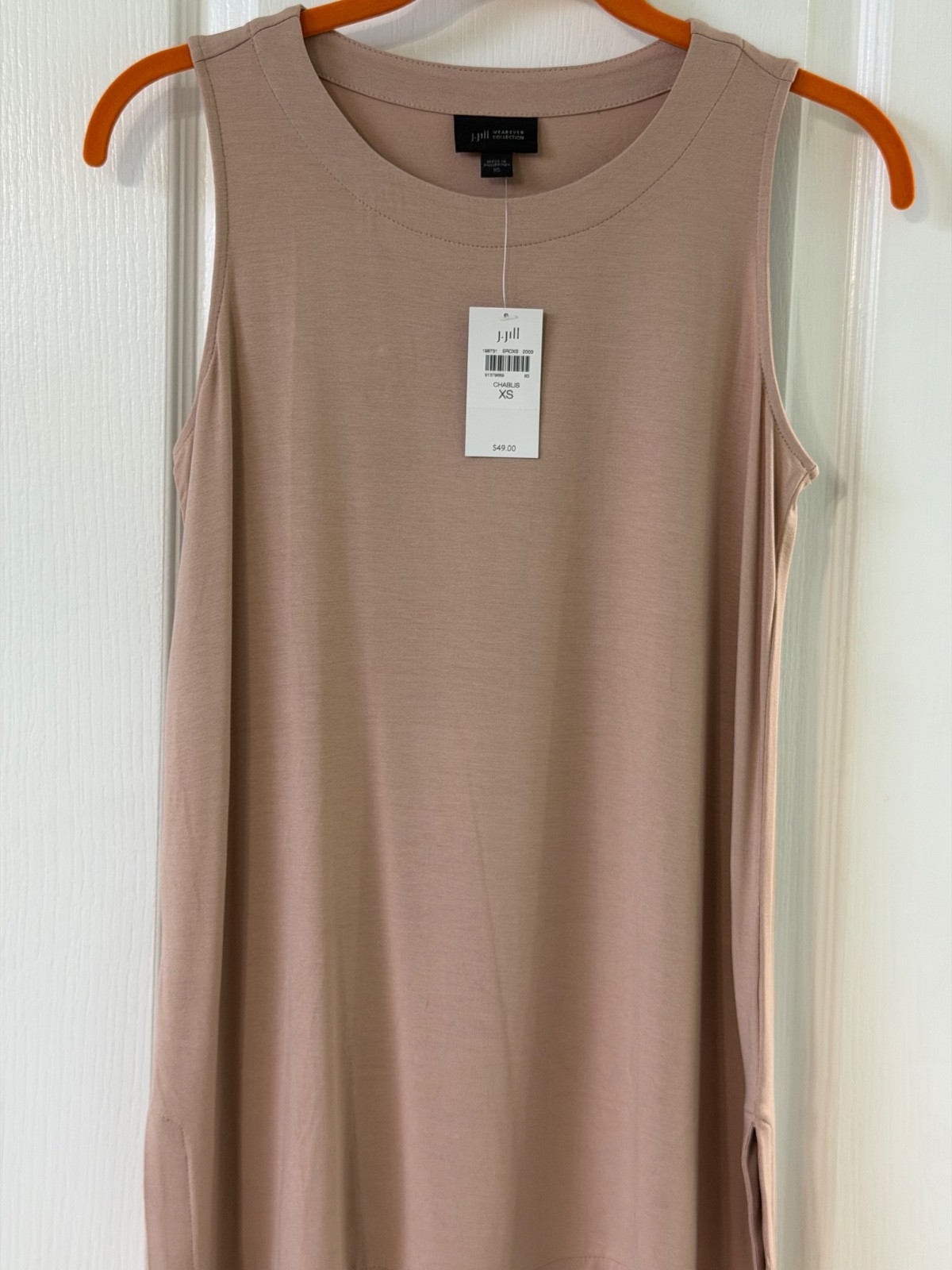 J.Jill WearEver Collection Tank SZ  XS  Color Chablis NWȚ F/S