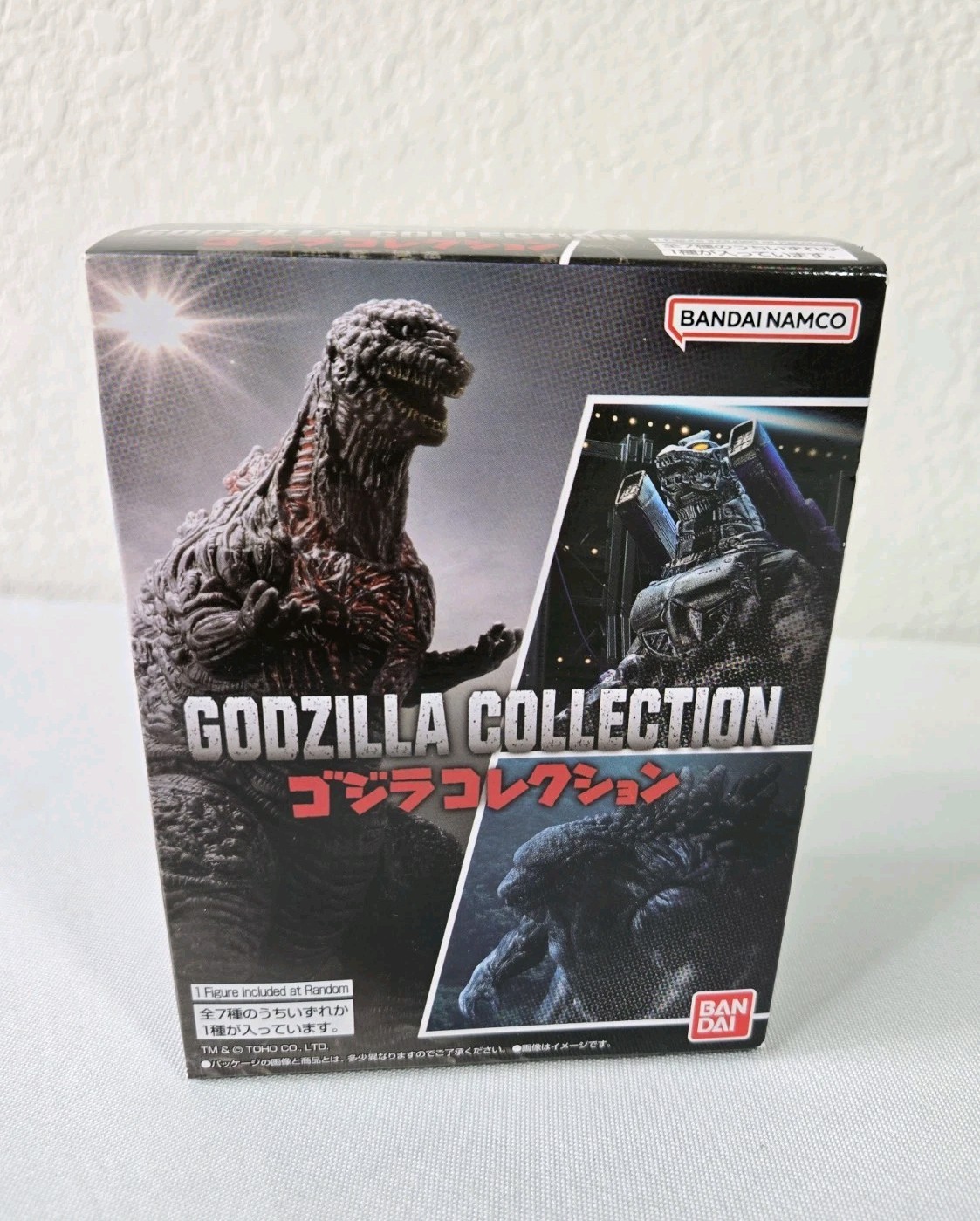 Bandai Godzilla Final Wars 2004 3.5\ Bandai Godzilla Final Wars 2004 3.5\