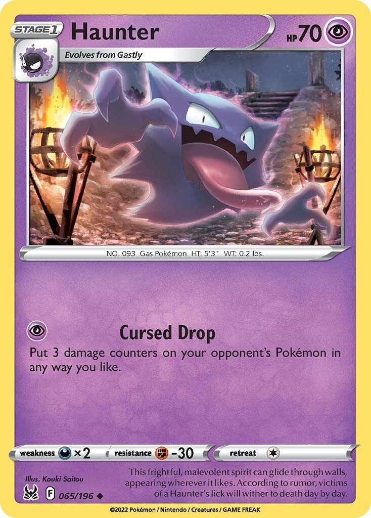 NM - Haunter SWSH11 - 065/196 SWSH11: Lost Origin NM - Haunter SWSH11 - 065/196 SWSH11: Lost Origin