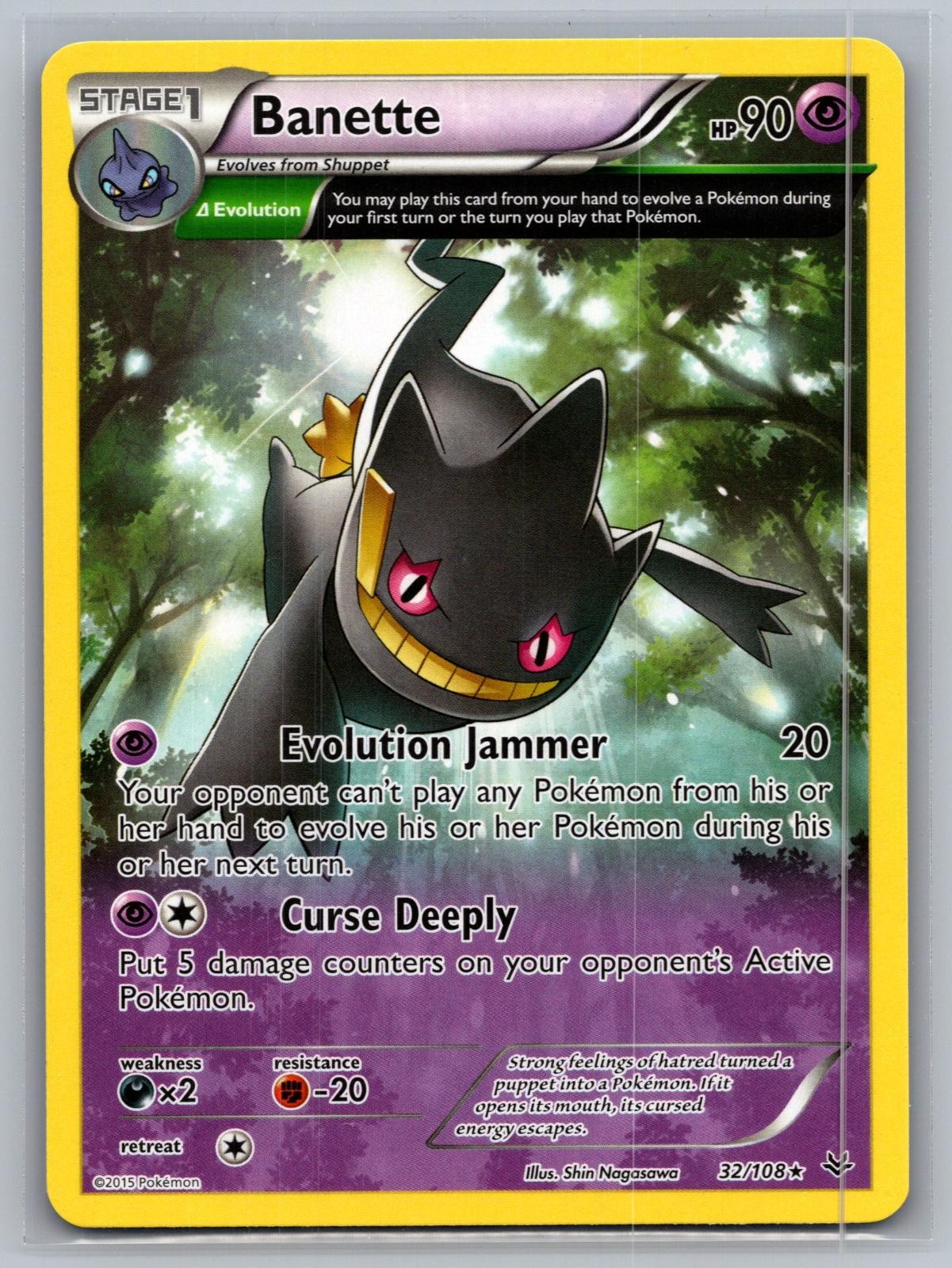 Banette 32/108 Rare Roaring Skies Pokemon Near Mint