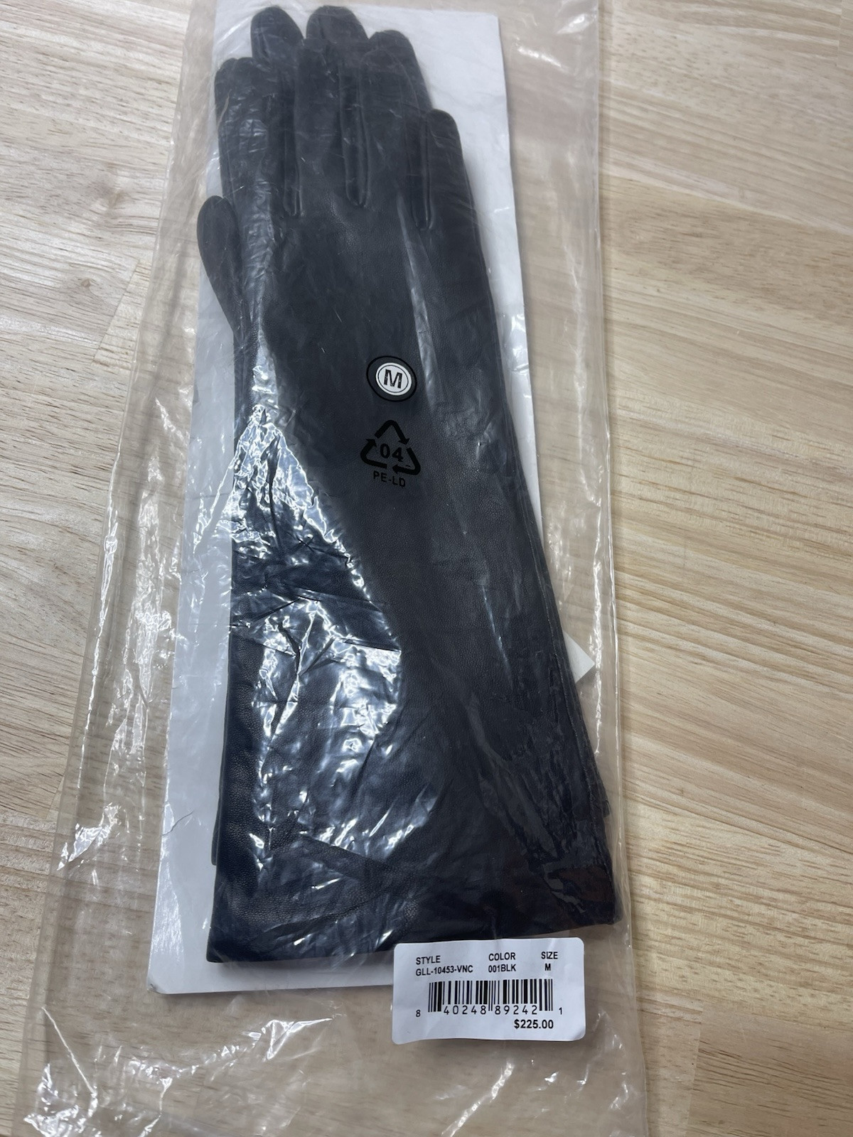 $225 vince Cashmere-Lined Medium Leather Glove  Size M