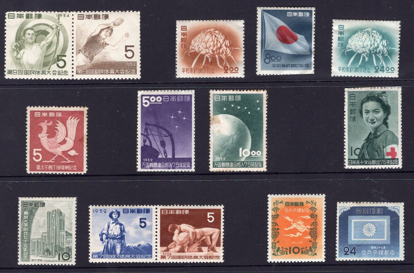 Japan group of old stamps see scans for condition