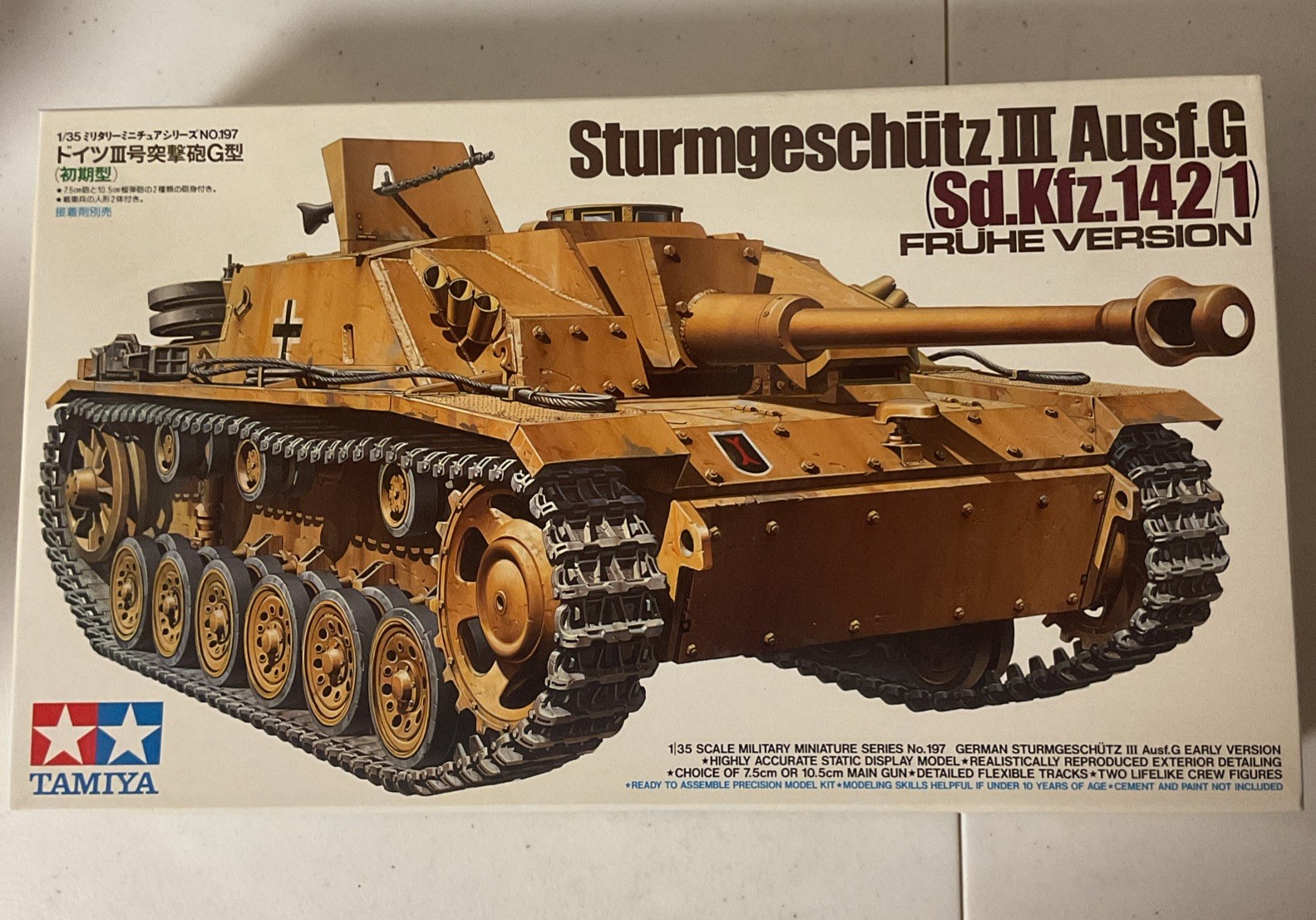 Tamiya 1/35 Sturmgeschutz III Ausf.G Fruhe Version Kit #35197 - Lots Of Extras Tamiya 1/35 Sturmgeschutz III Ausf.G Fruhe Version Kit #35197 - Lots Of Extras