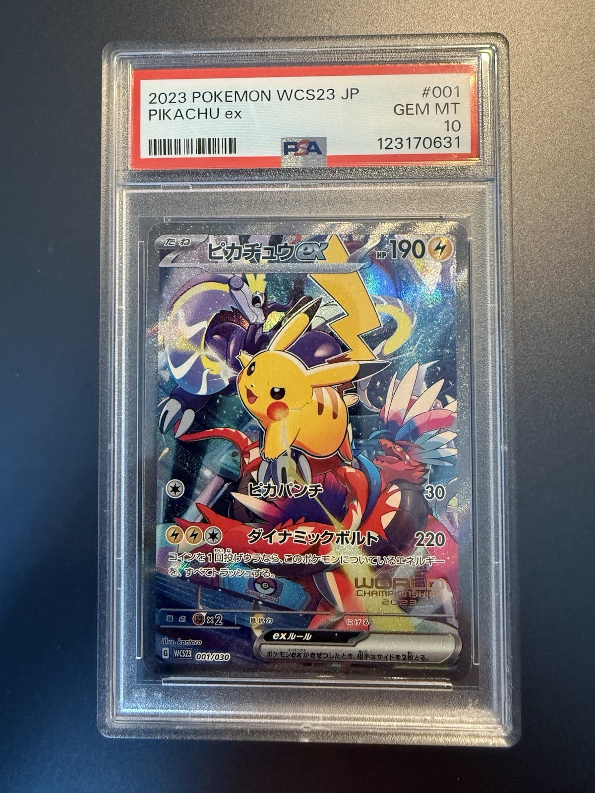 PIKACHU EX 2023 Pokemon TCG WCS23 Yokohama 001/030 JP Full Art Holo PSA 10 PIKACHU EX 2023 Pokemon TCG WCS23 Yokohama 001/030 JP Full Art Holo PSA 10