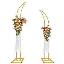 ZpigToor Metal Wedding Arch Stand Set of 2 Curved Arch (6.9FT & 5.9FT) picture