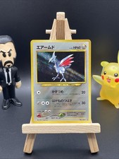 Pokemon Skarmory No. 227 Gold, Silver, to a New World... Japanese Holo Rare picture