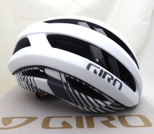 Giro Aries Spherical MIPS Helmet, Matte White/Charcoal Rush, Medium picture