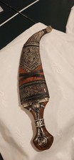 Vintage Yemeni Jambiya Dagger Curved Ceremonial Dagger (Khanjar) Horn Hilt picture