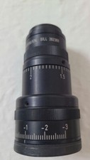 Sill Optics 343-355nm 1X - 3X Variable Beam Expander, S6EXZ5310-574 picture