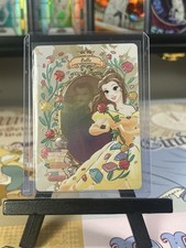 Shining Soul Disney Princess Belle Magic Mirror #DISPRI-VIII-005 picture