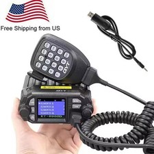 QYT KT-8900D 25W Dual band 136-174&400-480MHz Car Two Way Radio + USB Cable picture