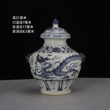 Chinese Yuan Blue and White Porcelain Pot Dragon Design Tea Caddy 8.30 inch picture
