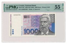 CROATIA banknote 1000 Kuna 1993 PMG grade AU 55 About Uncirculated picture