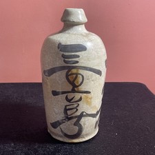 Antique Japanese Ceramic Sake Bottle Tokkuri Gray  picture