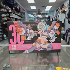 Kotobukiya Megami Device PUNI MOFU LANG Plastic Model kit Toy Japan F/S picture