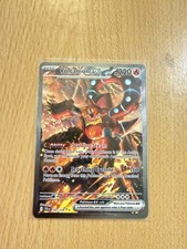 Volcanion ex 182/159 Sv09: Journey Together Holo *NM* picture