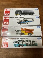 Takara Tomy Long Tomica 4 Car Set Authentic NIB Brand New Box Ready Seal picture