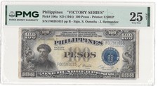 PHILIPPINES 1944 (ND) 100 PESO VICTORY MAGELLAN F00381015 P-100a PMG VF25 NET picture