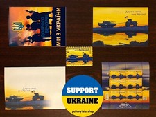 Good evening, we are from Ukraine 🇺🇦 🚜Tractor pulling a tank ❌Russian warship picture