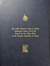 B 1980 OLYMPIC 8 COINS OF CHINA Mint Jinhuang Copper PROOF SET People's Republic picture