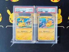PSA10 Consecutive Number Pikachu PROMO Gekitou Spark 3 picture