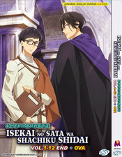 Isekai no Sata wa Shachiku Shidai /Isekai Office Worker: The Other World's Books picture