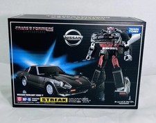 Transformers Masterpiece MP-18 Streak Bluestreak Nissan Fairlady Z Action Figure picture