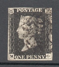 GB QV SG2 1d Black Plate 10 Black MX Cancel Fine Used Four Margins Cat £750 picture