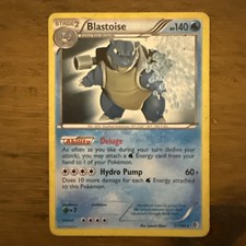 Blastoise 31/149 picture