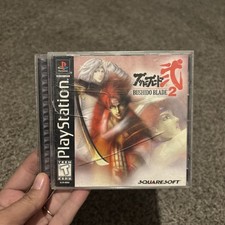 Bushido Blade 2 Sony PlayStation 1 PS1 Complete w Registration Case Cracked picture