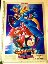 MEGA MAN The Power Battles Arcade Promo Poster Display ROCKMAN 1995 CAPCOM RARE picture