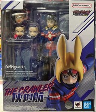 In-Stock Bandai S.H.Figuarts SHF Koichi Haimawari (My Hero Academia) picture