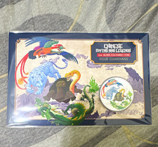 Perth Mint 2024 Australia $1 Chinese Myths & Legends Four Guardians 1oz .9999 picture