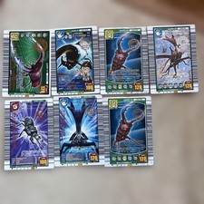 There is a Beetle King Musking special collection #ee8f74 picture