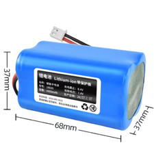 7.4V 4400mAh Replacement Battery for Solar Light Speaker IC Protection Board NEW picture
