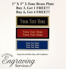 Engraved Trophy Plate 1