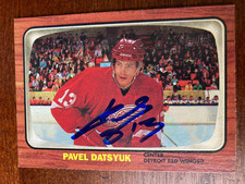 2002 Topps Pavel Datsyuk Auto Retro 1966 Autograph COA picture