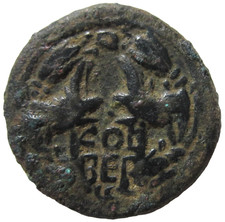 PHOENICIA, BERYTUS. AE 25. HADRIAN, 117-138 AD. TWO MILITARY STANDARDS REVERSE. picture