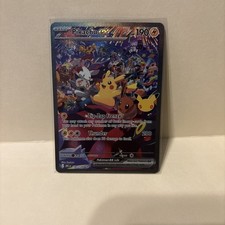 🔥 Pokemon Night Pikachu Ex 150/128 SIR 30th Anniversary Celebration  picture