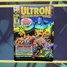 Ultron, Artificial Malevolence (Borderless) (0401) Marvel Super Heroes Foil picture