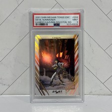 2001 Atlus Shin Megami Tensei Encyclopedia Trading Card SS4 Devil Summoner PSA 9 picture
