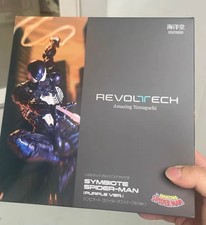 Kaiyodo Revoltech Amazing Yamaguchi Purple Ver. Symbiote Spider-Man New In Stock picture