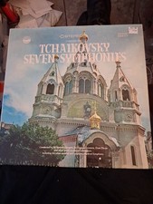 7 RECORDS SET W/BOX-TCHAIKOVSKY-SEVEN SYMPHONIES-EVERST 3341/7-US 1073 picture