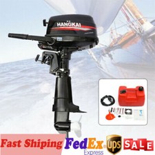 HANGKAI 2-Stroke  3.5HP  Outboard Motor Air/Water Cooling Fishing Boat Engine picture